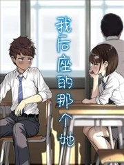 分镜语言片单海报：格纸与铅笔线稿